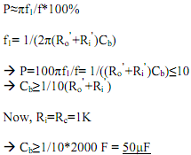 1602_What minimum value of coupling resistance.png